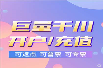 谷歌SEM与SEO结合：某品牌关键词排名快速提升案例