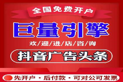 案例分享：百度广告竞价助力企业抢占市场先机